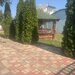 Giurgiu,