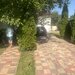 Giurgiu,